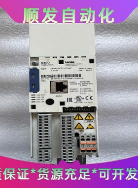 Lenze8400变频器E84AVHCE1122SX71--议价商品