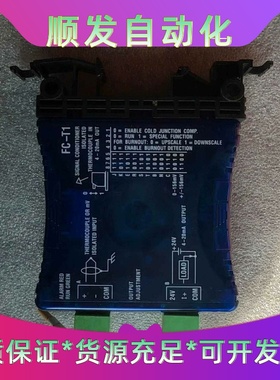 Automationdirect信号调节器24VDC工作电压--议价商品