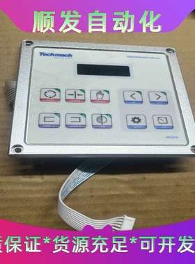Techmach TM-WG5HMI05--议价商品