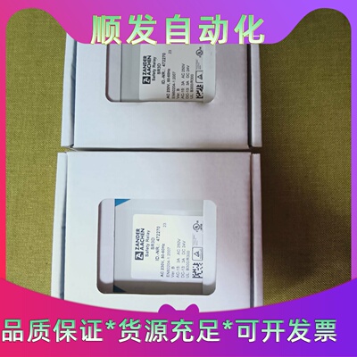 SR3D继电器AC230V