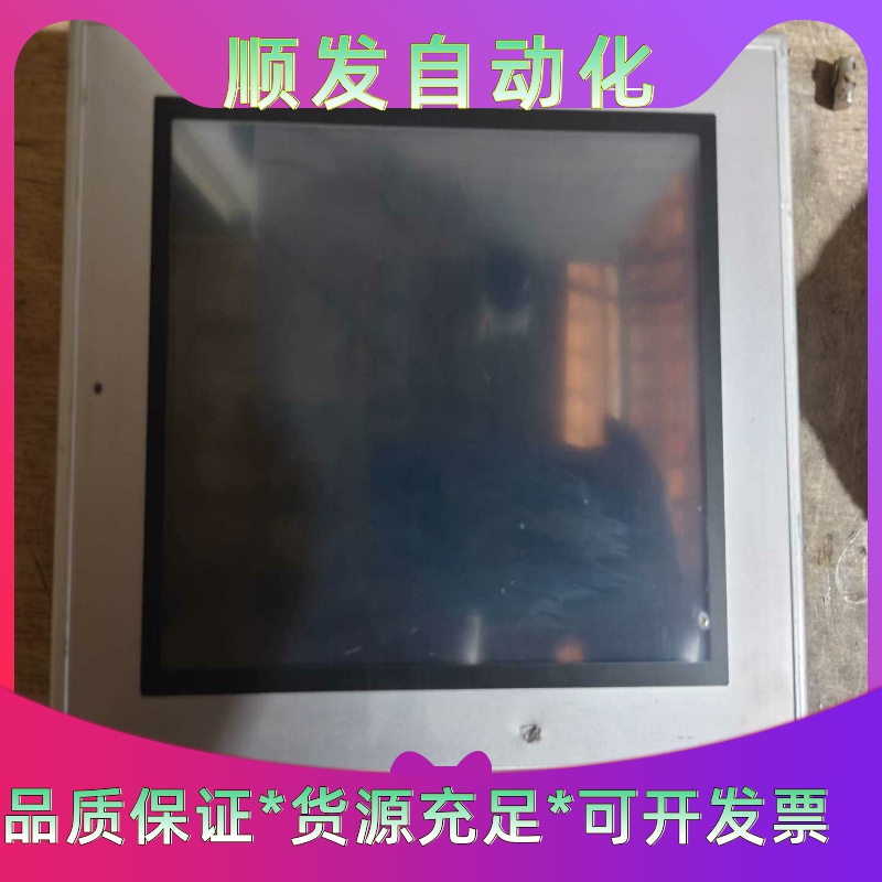 触摸屏EM7-X416-TY2--议价商品