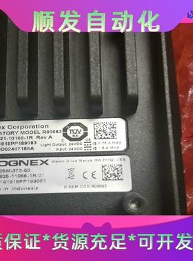 康耐视IS7905M-373-50一议价商品