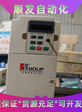 海利普变频器HLPNV07D543A功率7.5kw380v--议价商品