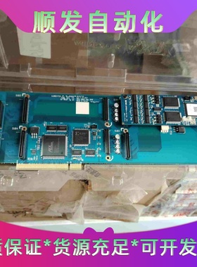 AXT BPFR V3.1控制卡--议价商品