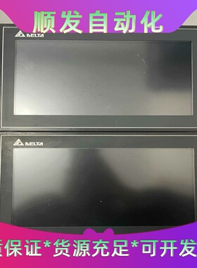 台达二手拆机DIP-110WS实图拍摄、功能完好、喜欢就私聊--议价