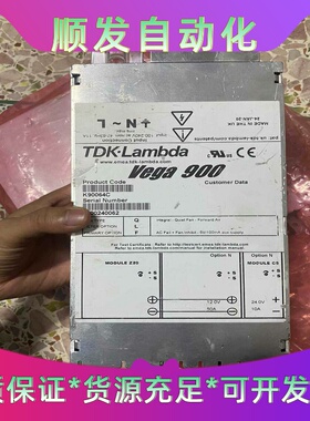 TDK-LambdaVega900V900Q0D电源--议价商品