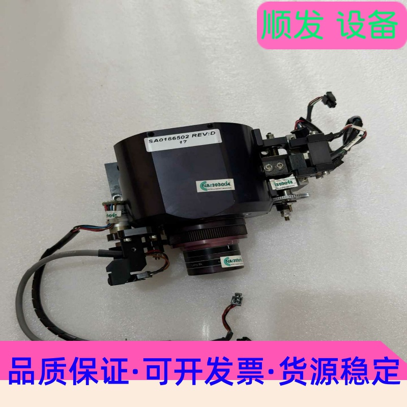 德国LiNOS Lens 8k 高解像率工业镜头--议价商品