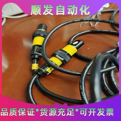 美国邦纳s18uBAR，二条样品600元/条处理，全新原包装一议价