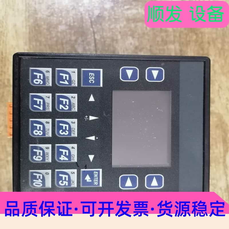 浩纳尔HORNER一体控制器 HE-XE104HG 12-2--议价商品