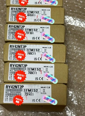 RY42NT2P 全新原装--议价商品