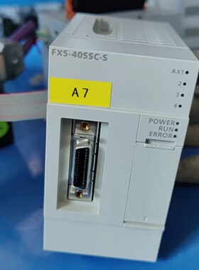 三菱FX5-40SSC-S原装拆机！非常新！功能正常！24V--议价商品