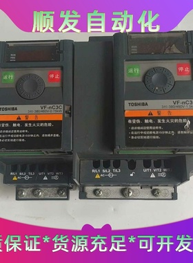东芝变频器，拆机成色如图，VFNC3C-4015P 1.5千一议价商品