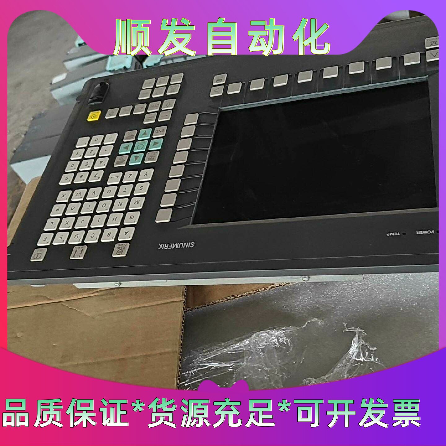 6fc52030af010aa0西门子840dsl系统瘦