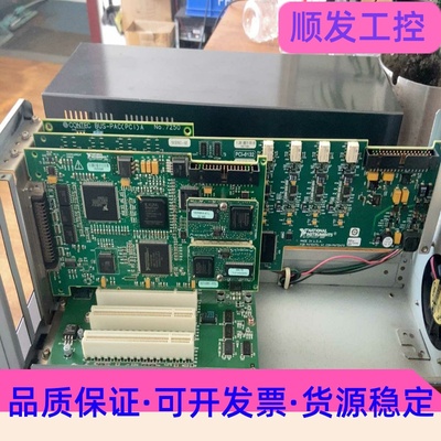 美国NIPCI-6132高速数据采集卡同步采样需要联--议价商品