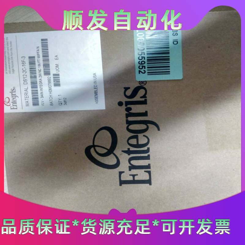 霍尼韦尔气体探测器探头，墨盒，传感器，SHX，NH3，HAL--议价商