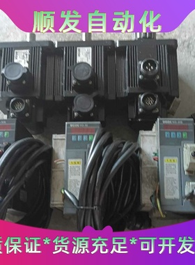 WEIDE韦德   WD30B157A一议价商品