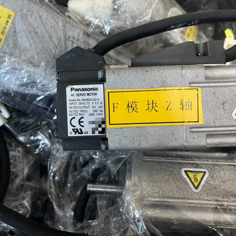 特价处理松下A5 100w刹车套装MADKT1505E--议价商品