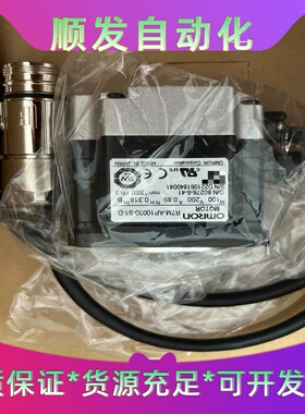 充新好货ATS48D17QATS48D32QATS4--议价商品