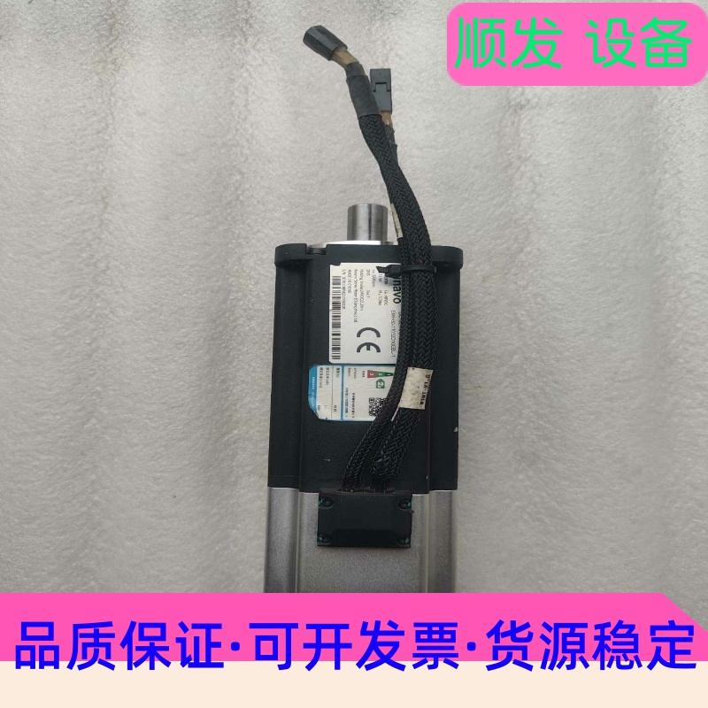 KINAVO精纳电机 SMH80-11032D10EBL-1--议价商品