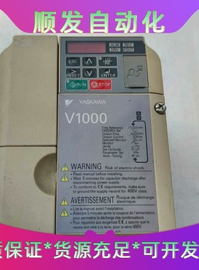 安川变频器CIMR-VCBA0006BAA 1.1kw  成一议价商品