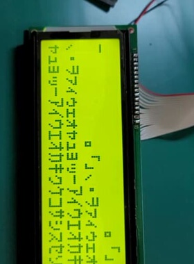 显示屏 PCB-BT42008#1-01 可用于西门子气体分--议价商品