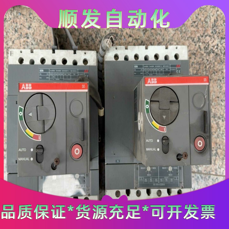 美国xRite 爱色丽cE 7000A 二手高精度分光测色仪一议价商品