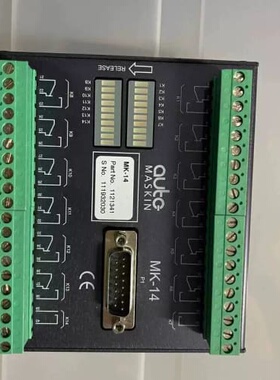 AUTO-MASKIN MK-14 模块 part No.1--议价商品