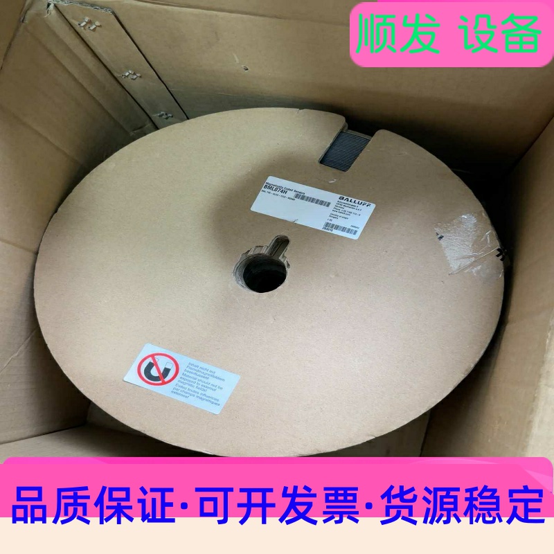 劳易测RSL400扫描仪CU408-M12全新，有些灰尘没擦一议价商品