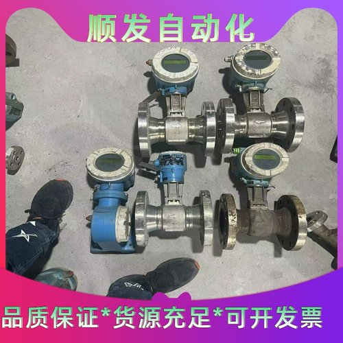 E+H锅街流量计72F80，功能完好，签收前请先验货，签收后--议价