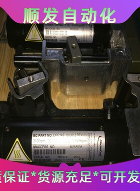 美赛斯FIFE驱动电机，型号DPP14T-10-001ZRE--议价商品