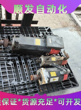 发那科主轴伺服电机A06B-0855-B1007.5kw--议价商品