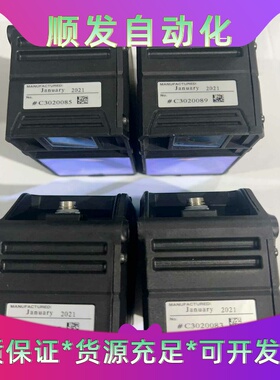 基恩士KEYENCEIL-2000智能激光感测器，202m--议价商品