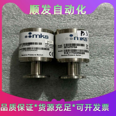 51A11TGA2BA003--议价商品