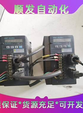 华大伺服驱动器SBF一AL301WW，--议价商品