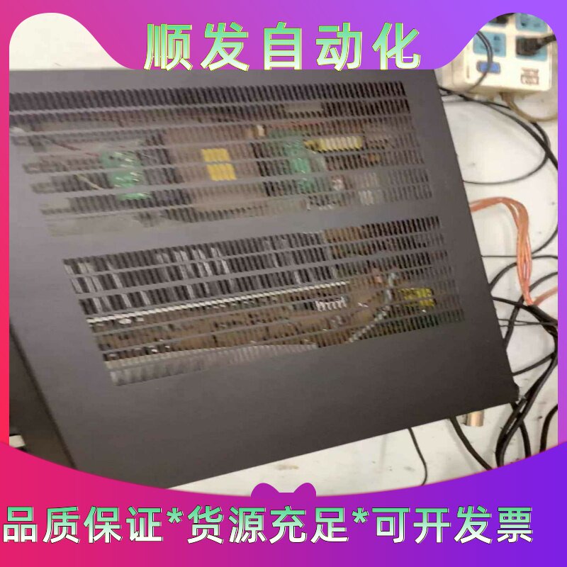建武 V3080 功放 原装无修。正常使用。没用遥控器了 成--议价