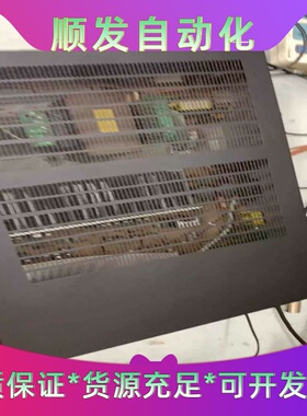 建武 V3080 功放 原装无修。正常使用。没用遥控器了 成--议价