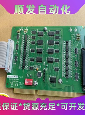 泓格ISO-C64-OEM1 CREV 2.3 原装拆机卡一议价商品