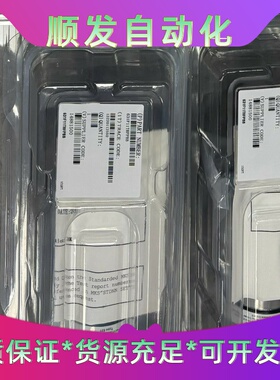 MKS631BARATRON压力传感器，全新未使用，包--议价商品