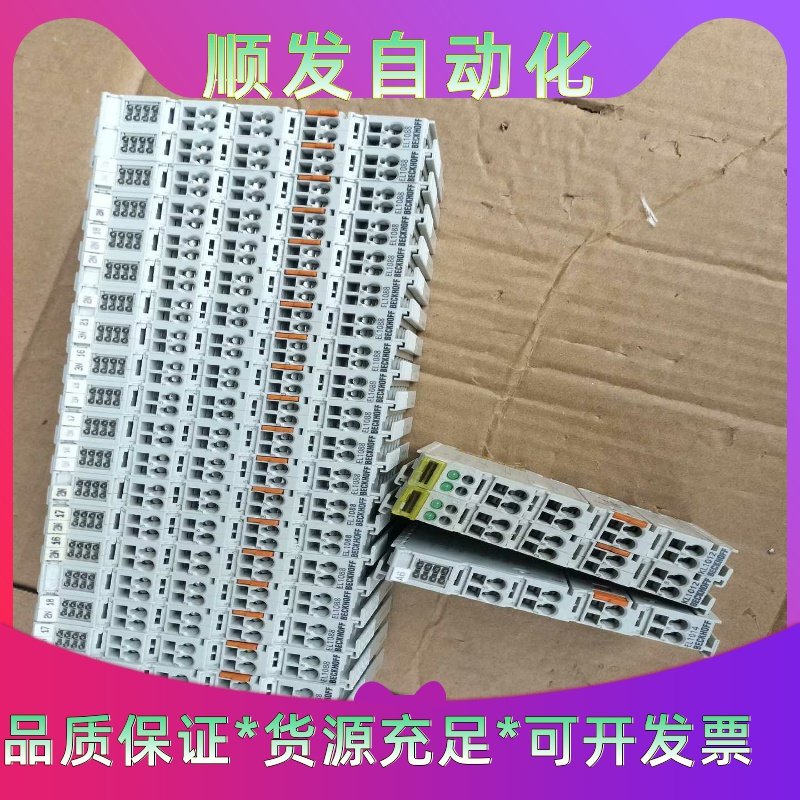 三菱HC-SFS81伺服电机，带编码器。拆机出的，功能完好。--议价商