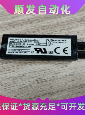 Anywire BL287SB-02F-CC20拆机现货实物一议价商品