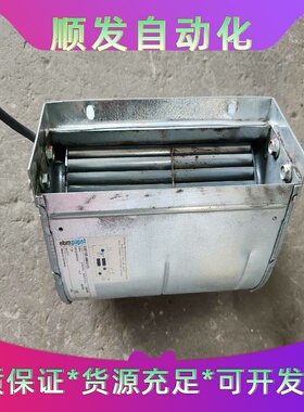 德国进口ebmpapstD2E133-AM52-C2，风机变--议价商品