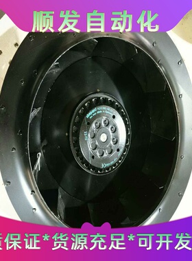 ebm德国ebmpapst风扇，R2E280-AE52---议价商品