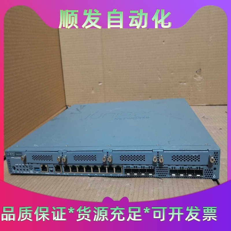 juniper瞻博SRX340防火墙千兆防火墙SRX340--议价商品