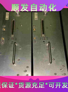 拆机西门子站机接口控制器 S30861-U2090 实拍 现一议价商品