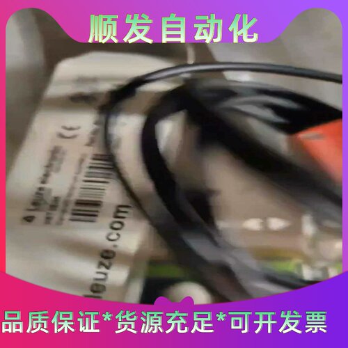 HRT3B/44劳易测全新原装正品--议价商品