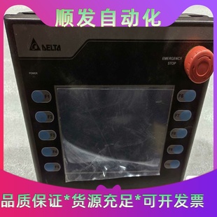 外观成色如图九一议价商品 测试过 台达触摸屏HMC07 N511H52