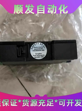 古野/FURUNO古野报警按钮DISTRESS报警按钮--议价商品