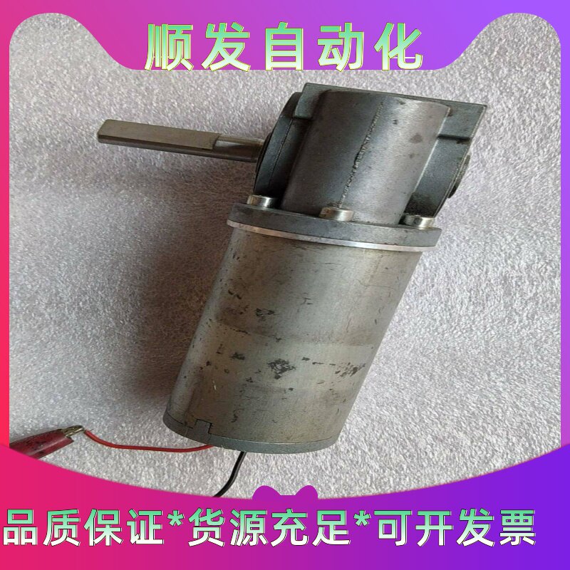 二手进口直流减速电机12V--议价商品