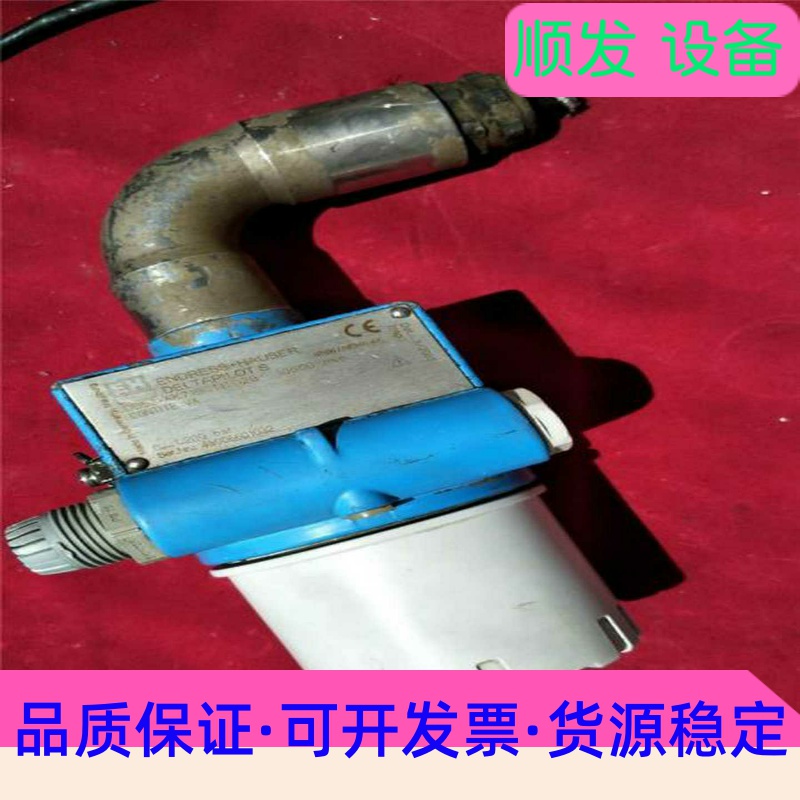 恩德斯豪斯ENDRESS+HAUSER DB53-AK71B--议价商品