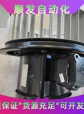 现货G5/1-D电机及叶轮全新DK08/90-2功率1.5K--议价商品